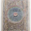Armadio Goa 120x180cm - KARE
